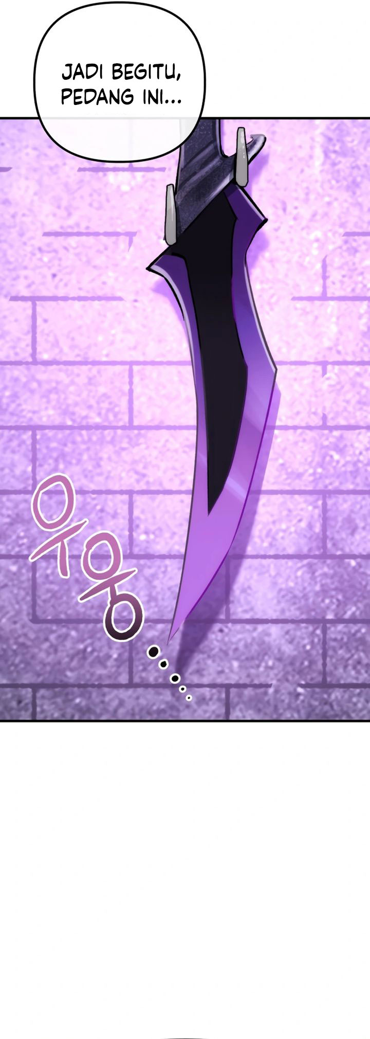 Killing Killer Chapter 102 - halaman 75