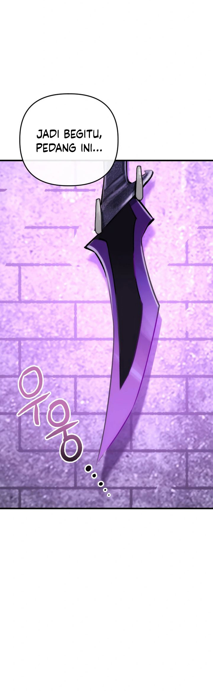 Killing Killer Chapter 103 - halaman 7