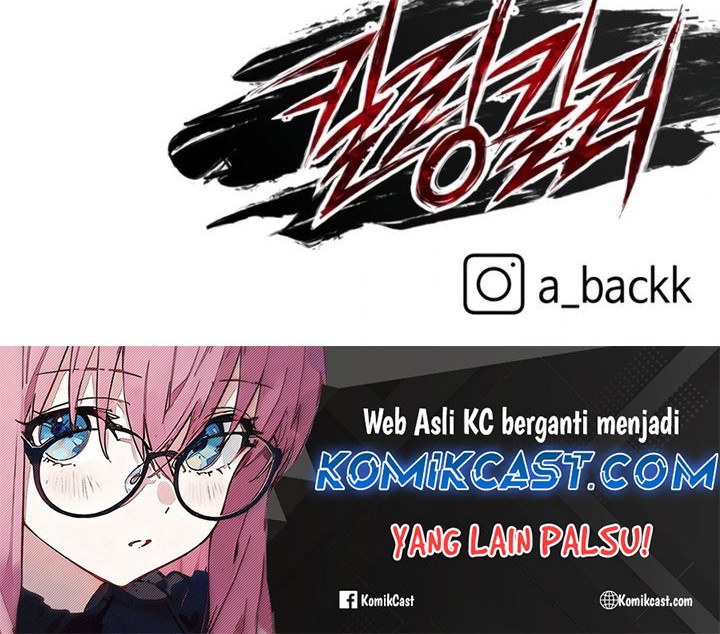 Killing Killer Chapter 103 - halaman 88