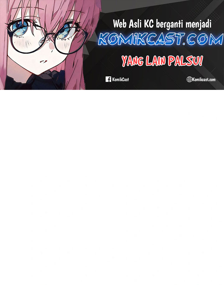 Killing Killer Chapter 104 - halaman 1
