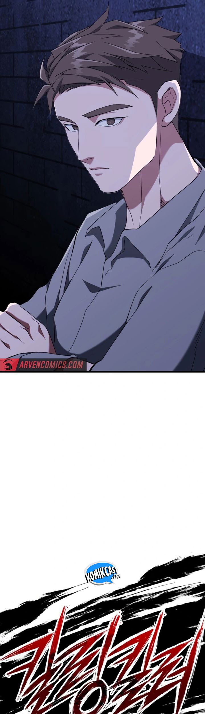 Killing Killer Chapter 104 - halaman 15