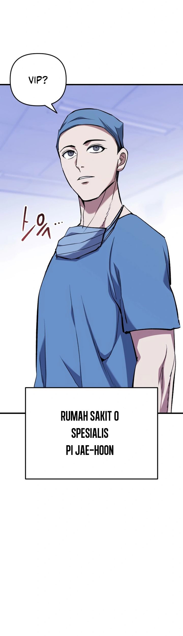 Killing Killer Chapter 104 - halaman 24