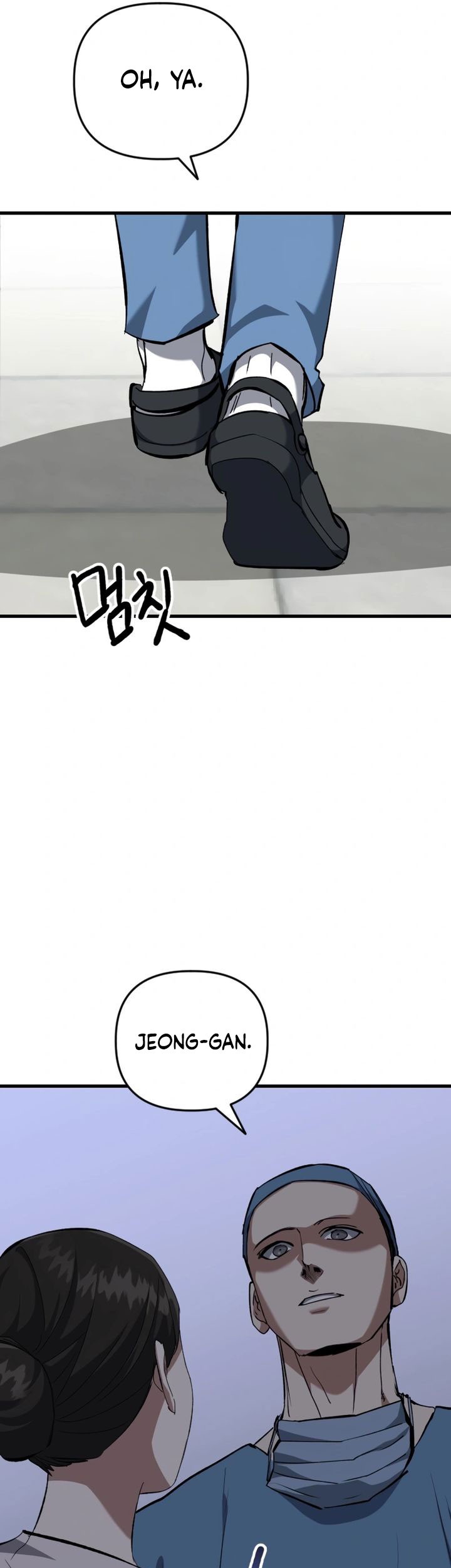 Killing Killer Chapter 104 - halaman 30