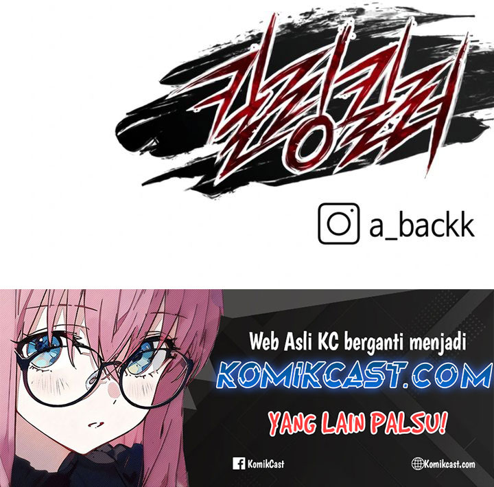 Killing Killer Chapter 104 - halaman 71