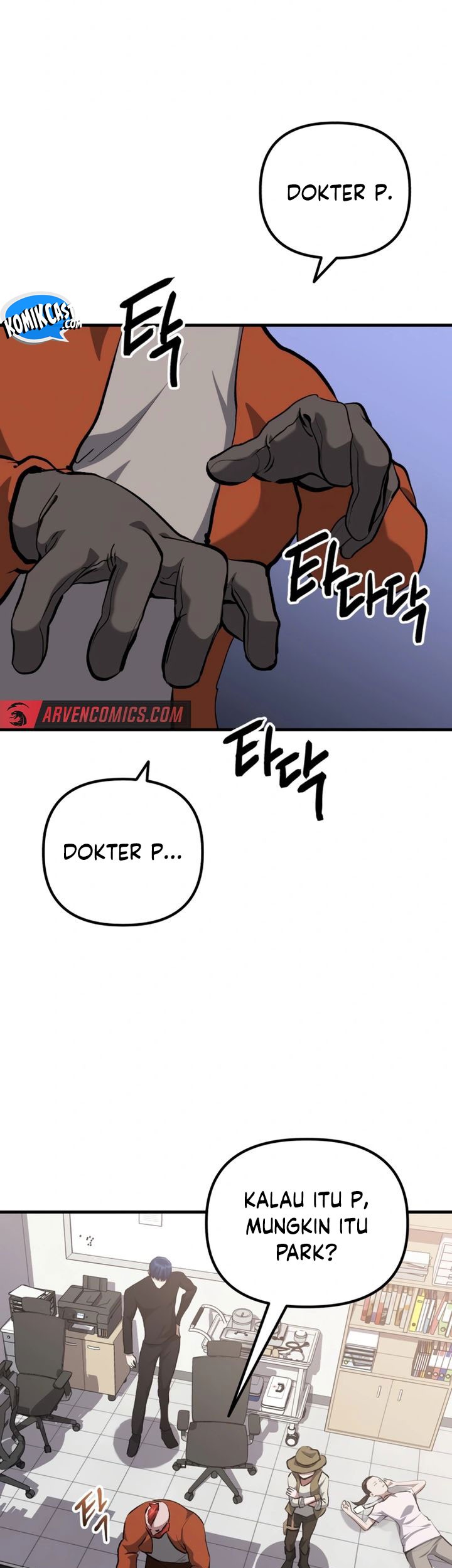 Killing Killer Chapter 105 - halaman 35