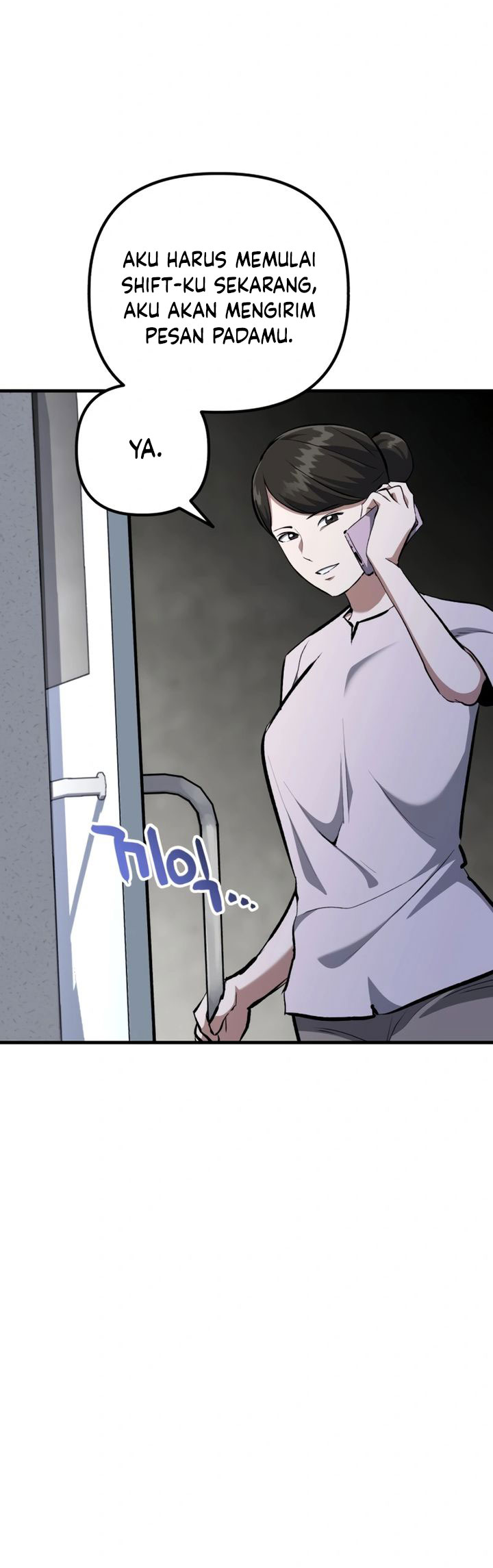 Killing Killer Chapter 105 - halaman 42