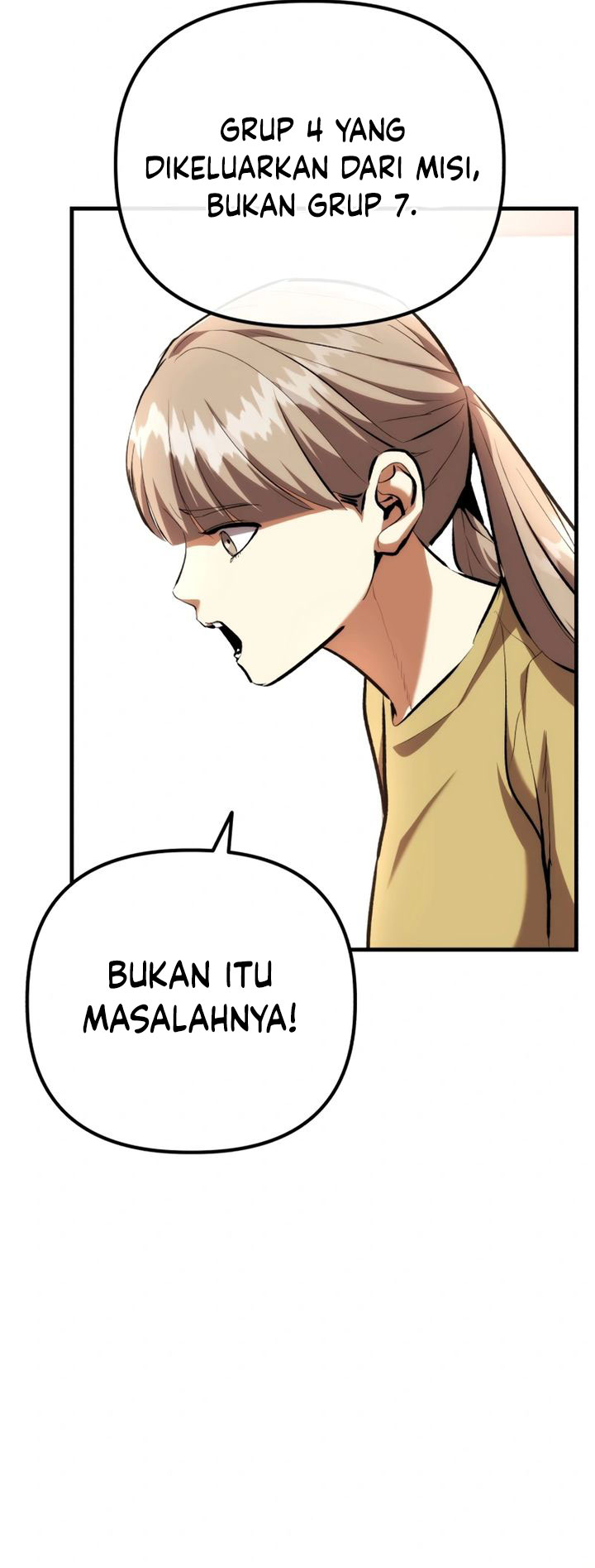 Killing Killer Chapter 105 - halaman 6
