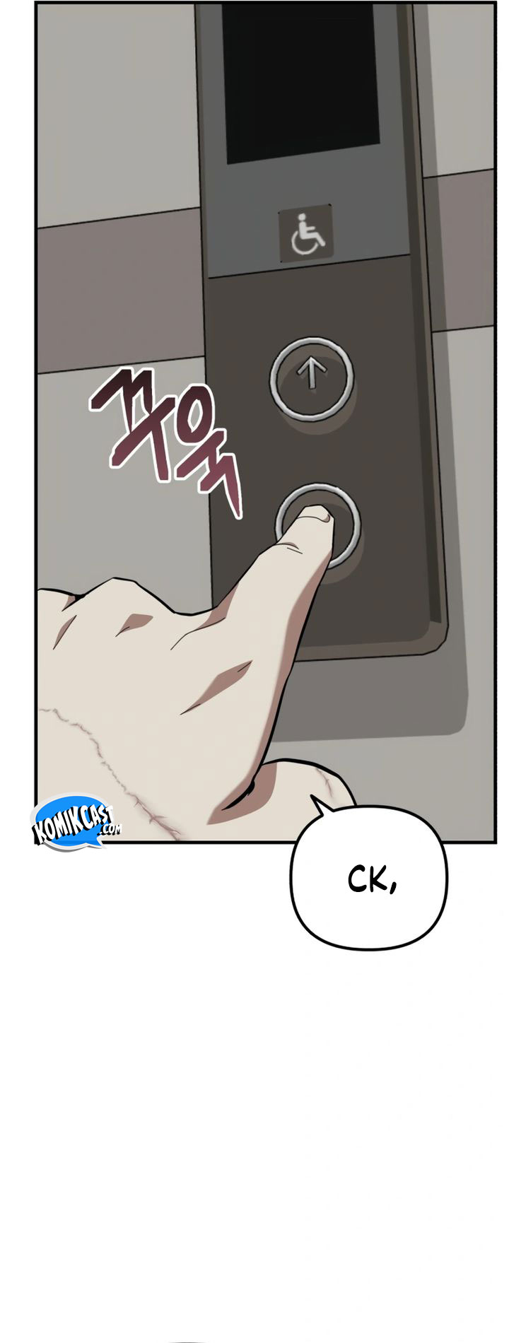 Killing Killer Chapter 105 - halaman 71
