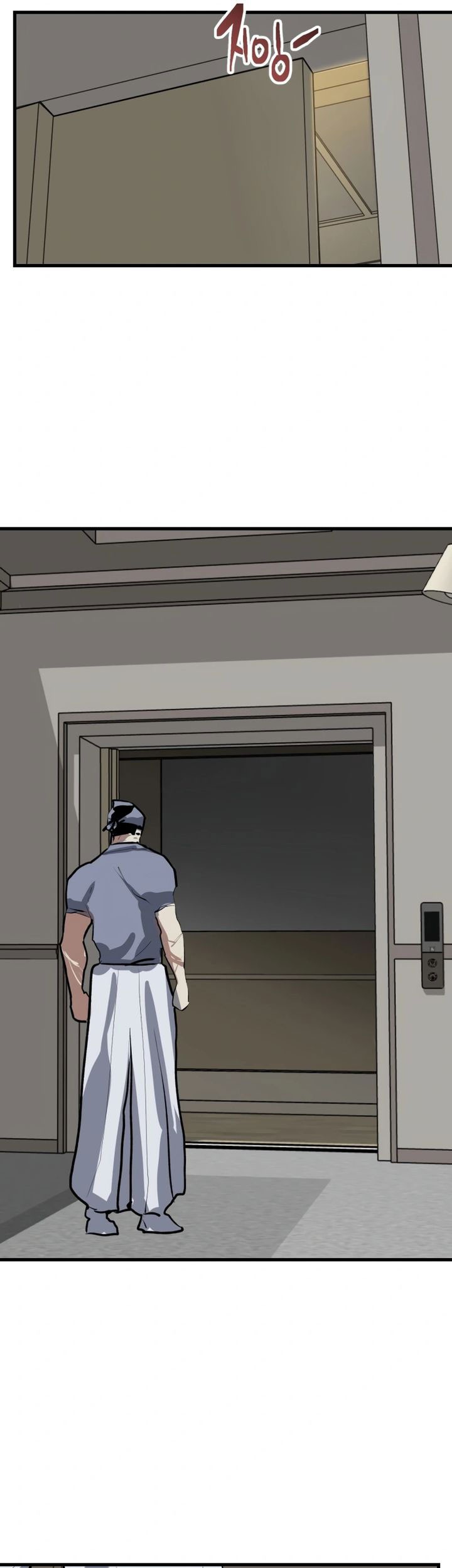Killing Killer Chapter 106 - halaman 10