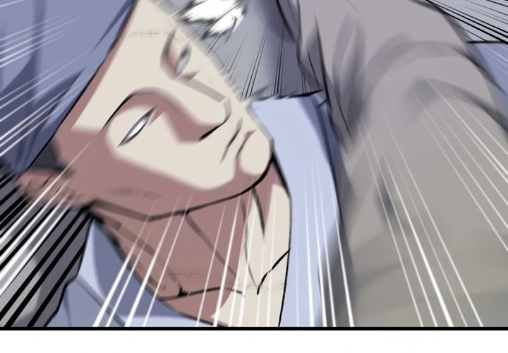 Killing Killer Chapter 106 - halaman 17