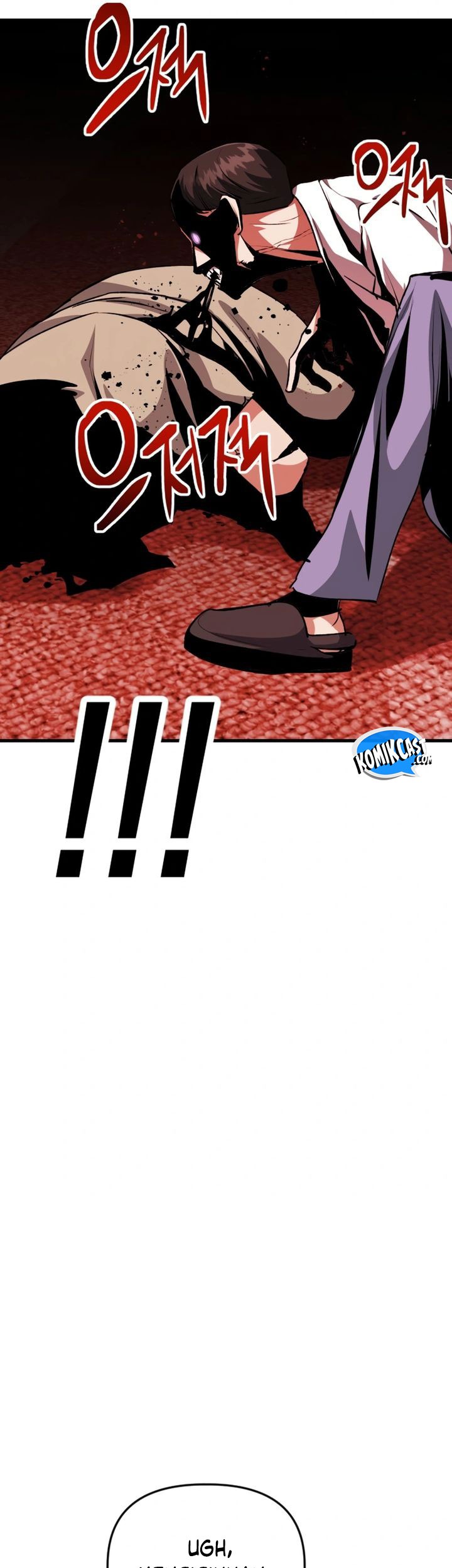 Killing Killer Chapter 106 - halaman 50