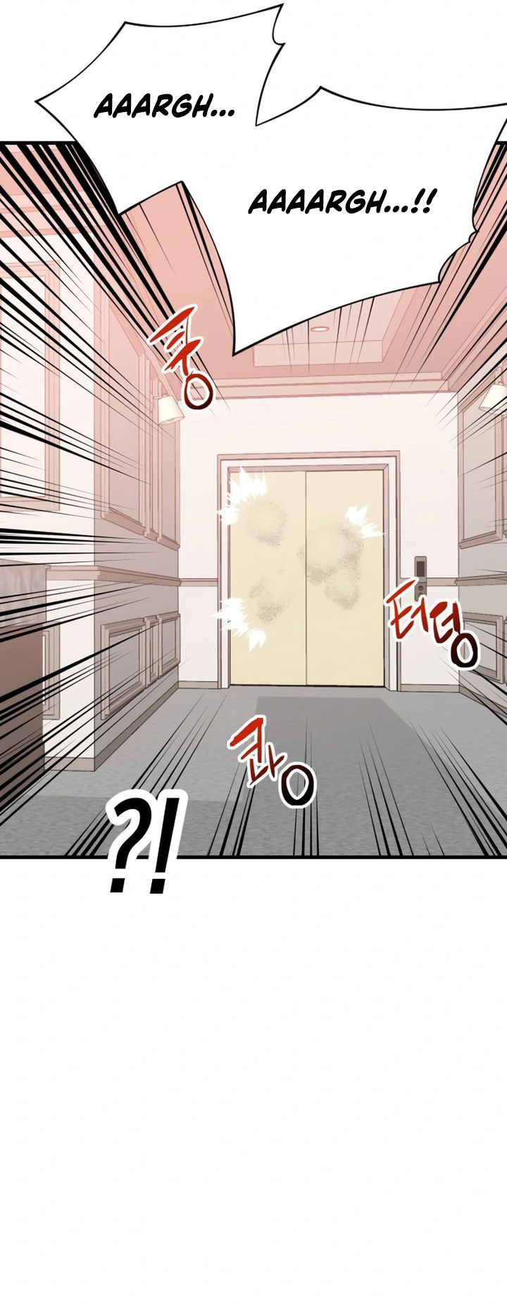 Killing Killer Chapter 106 - halaman 63