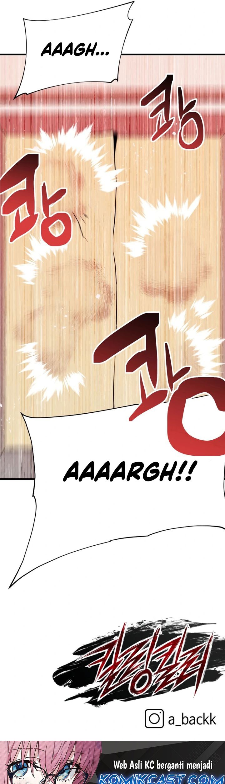 Killing Killer Chapter 106 - halaman 64