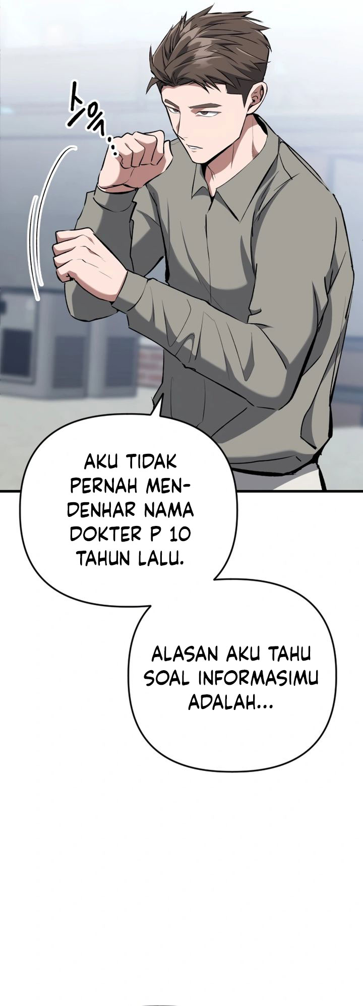 Killing Killer Chapter 107 - halaman 14