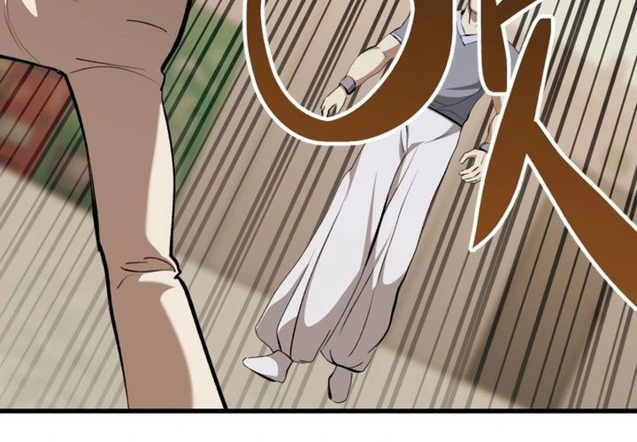 Killing Killer Chapter 107 - halaman 23