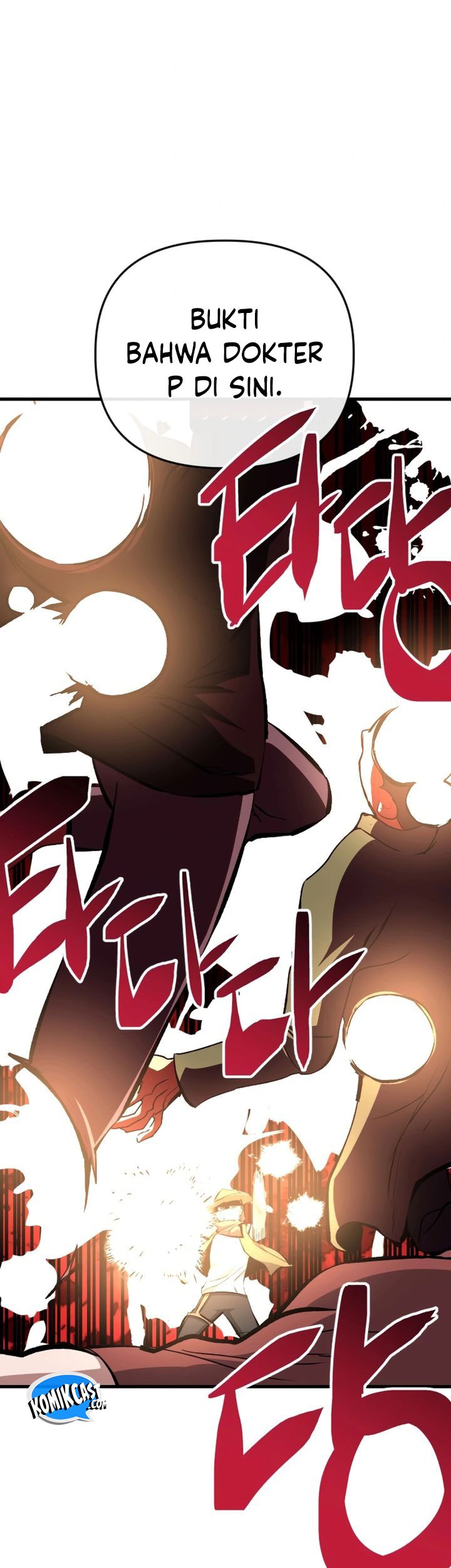 Killing Killer Chapter 107 - halaman 42