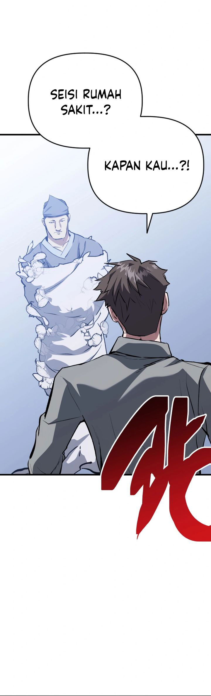 Killing Killer Chapter 107 - halaman 53