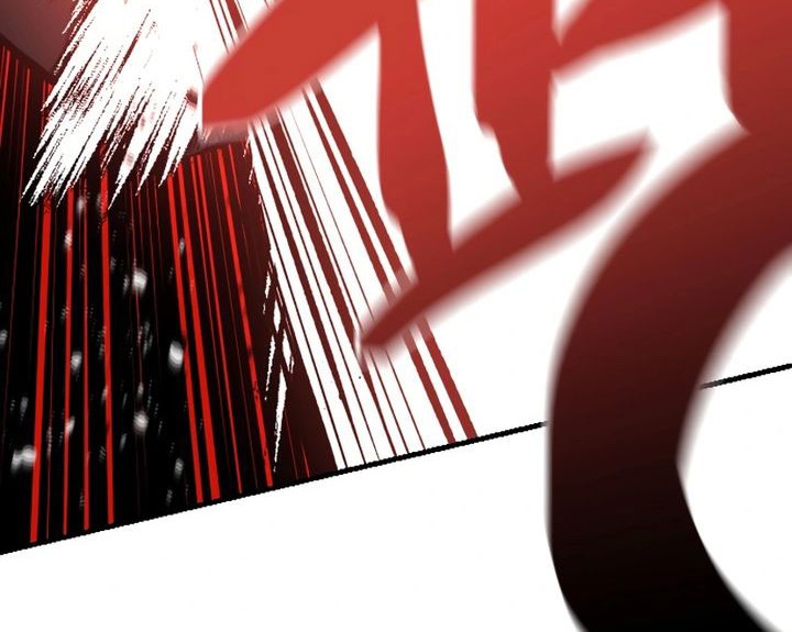 Killing Killer Chapter 107 - halaman 59
