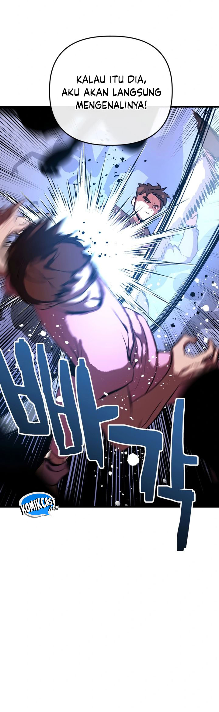 Killing Killer Chapter 107 - halaman 69