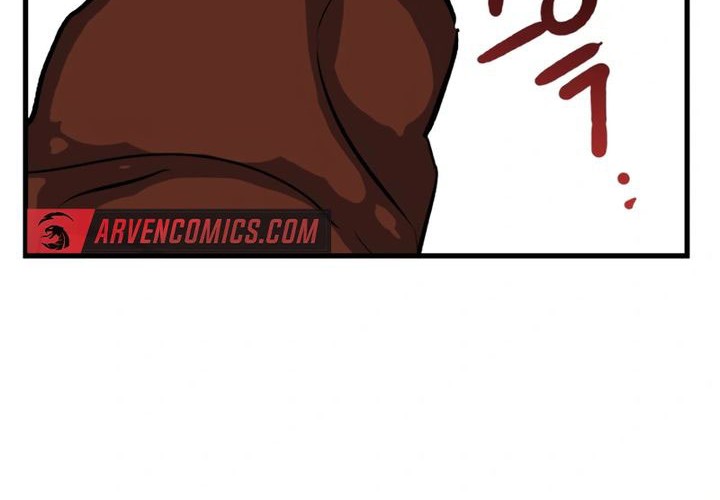 Killing Killer Chapter 107 - halaman 86