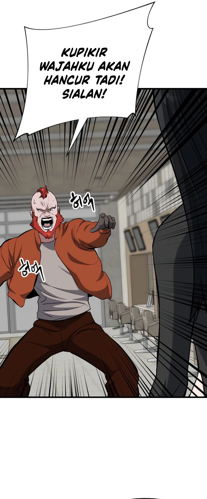 Killing Killer Chapter 108 - halaman 24