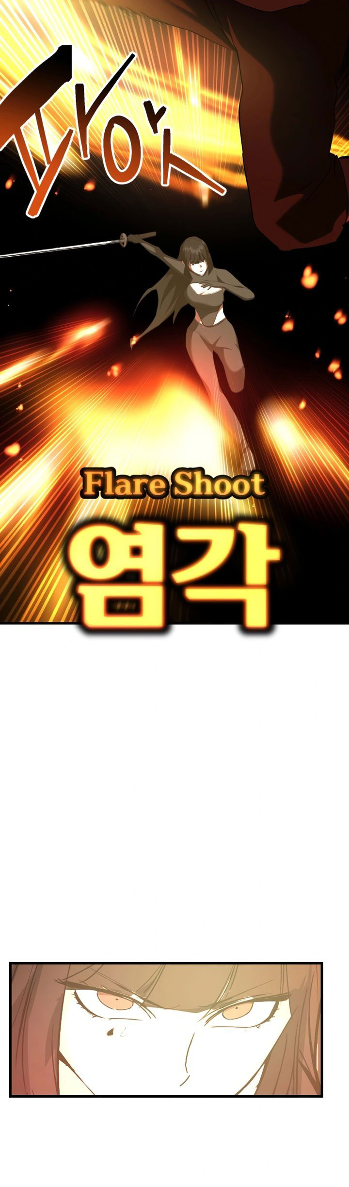 Killing Killer Chapter 108 - halaman 37