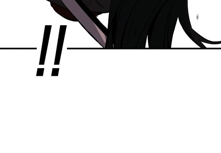 Killing Killer Chapter 108 - halaman 43
