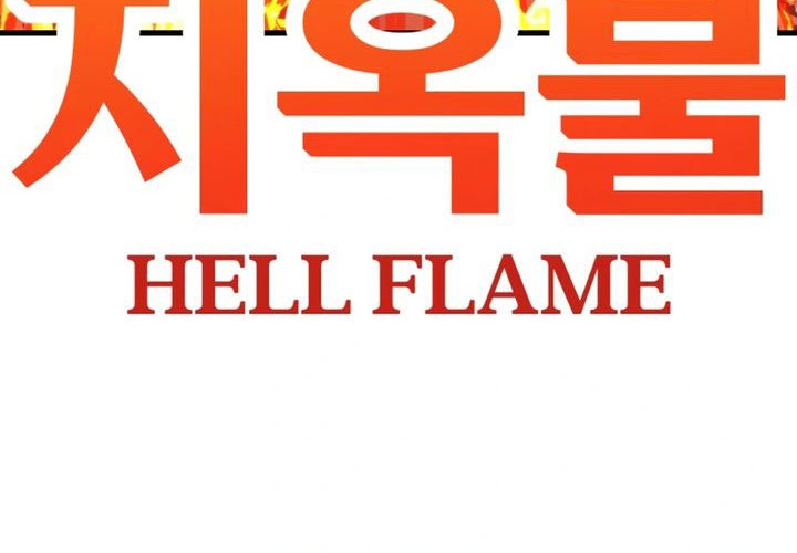 Killing Killer Chapter 108 - halaman 57