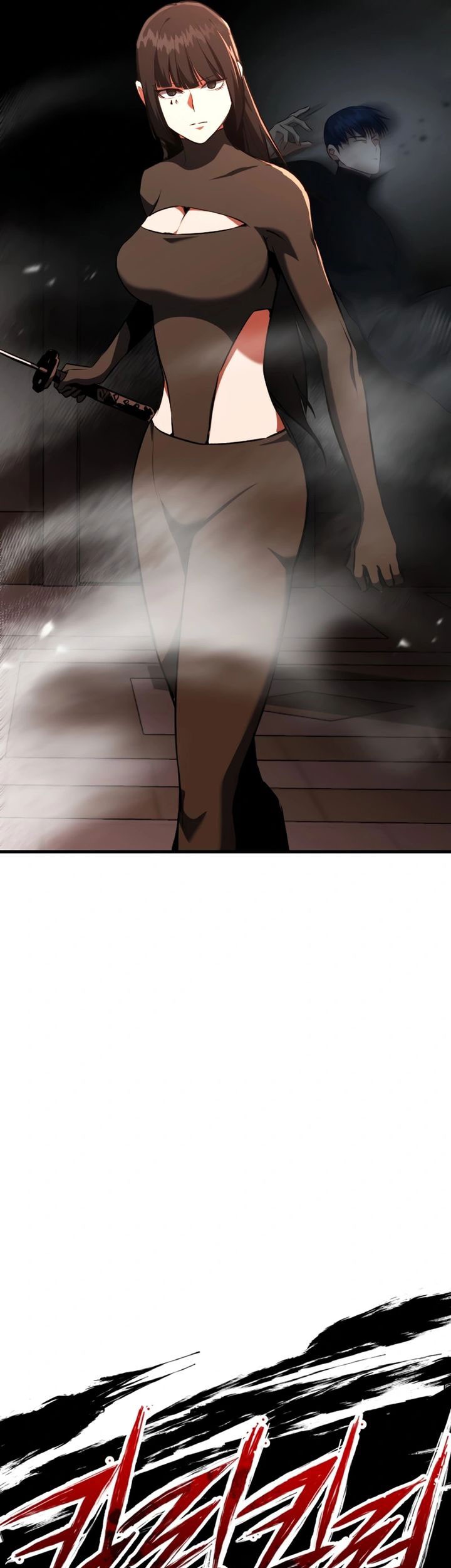 Killing Killer Chapter 109 - halaman 15