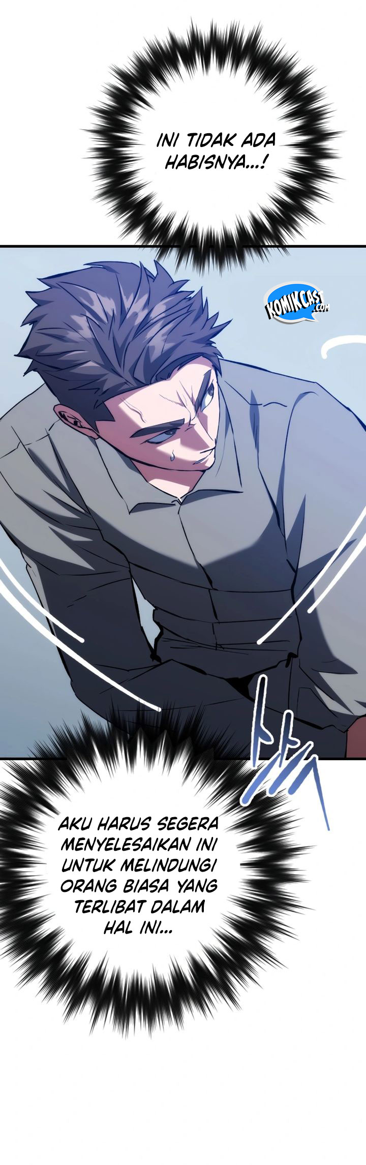 Killing Killer Chapter 109 - halaman 20