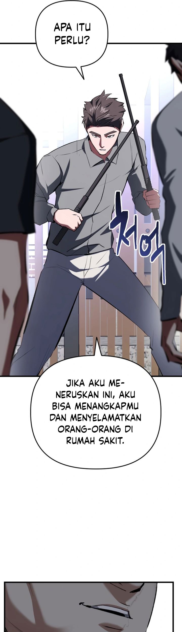 Killing Killer Chapter 109 - halaman 47