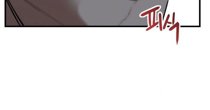 Killing Killer Chapter 109 - halaman 48