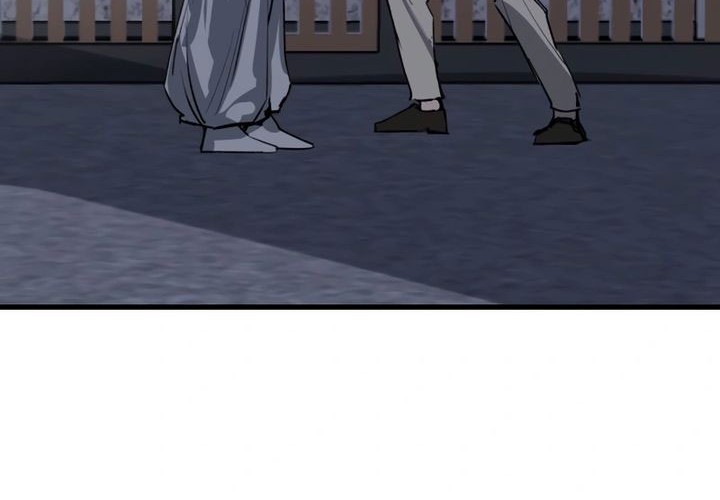 Killing Killer Chapter 109 - halaman 68