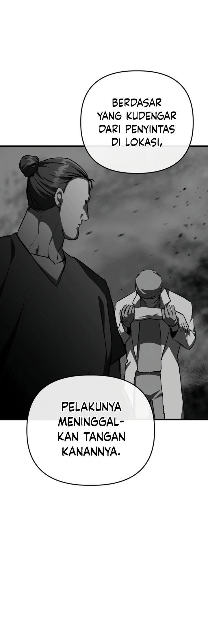 Killing Killer Chapter 109 - halaman 75