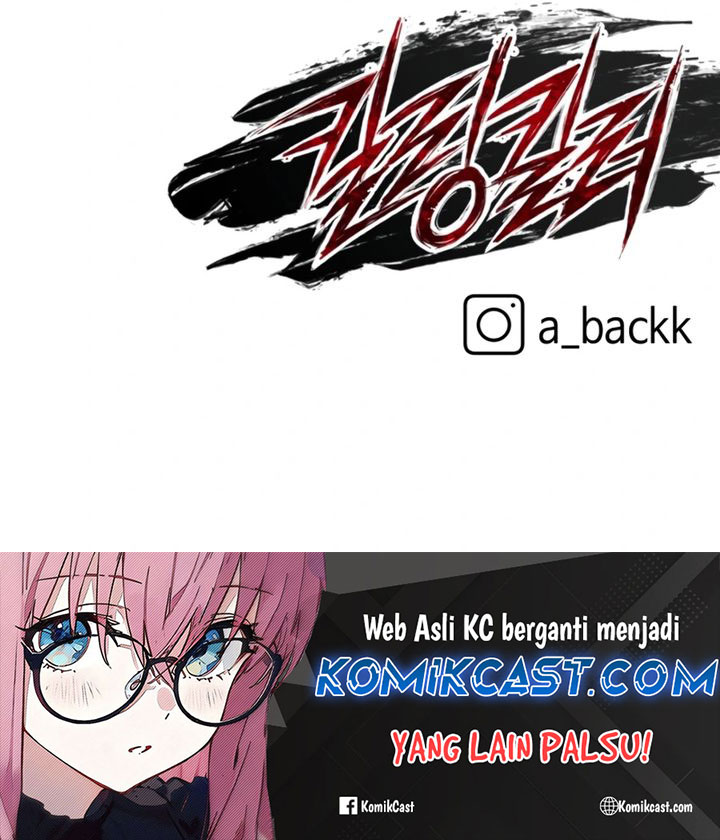 Killing Killer Chapter 109 - halaman 80