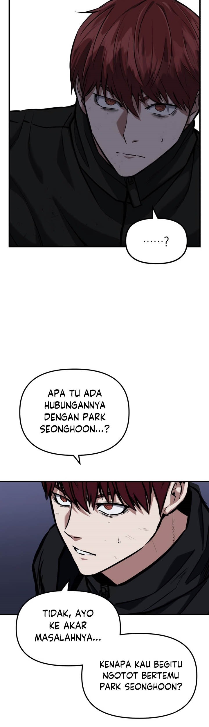Killing Killer Chapter 11 - halaman 42