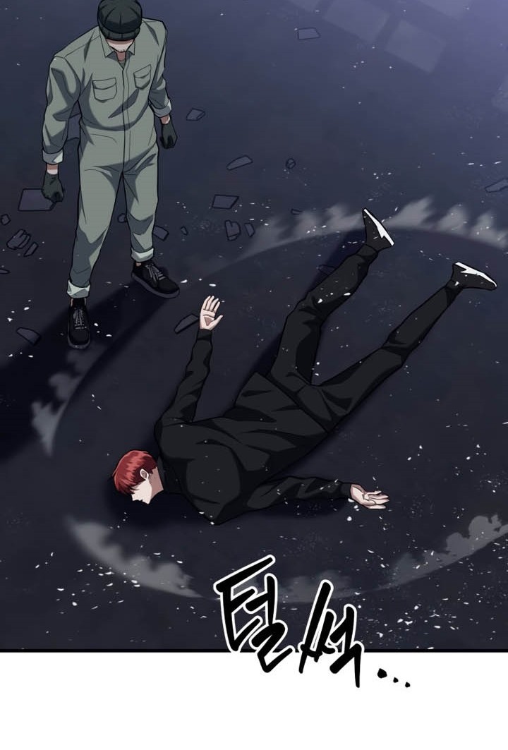 Killing Killer Chapter 11 - halaman 69