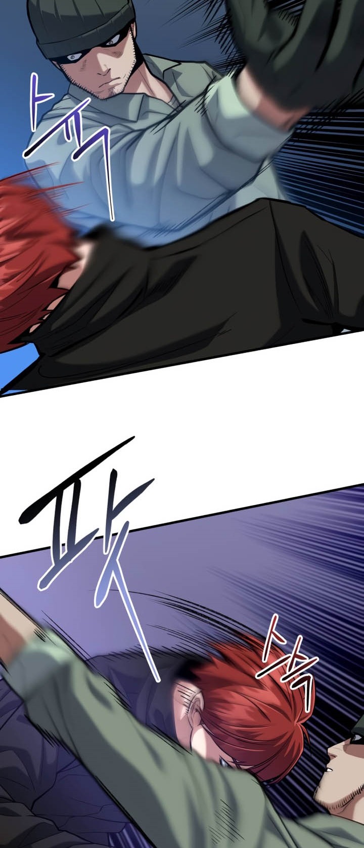 Killing Killer Chapter 11 - halaman 73