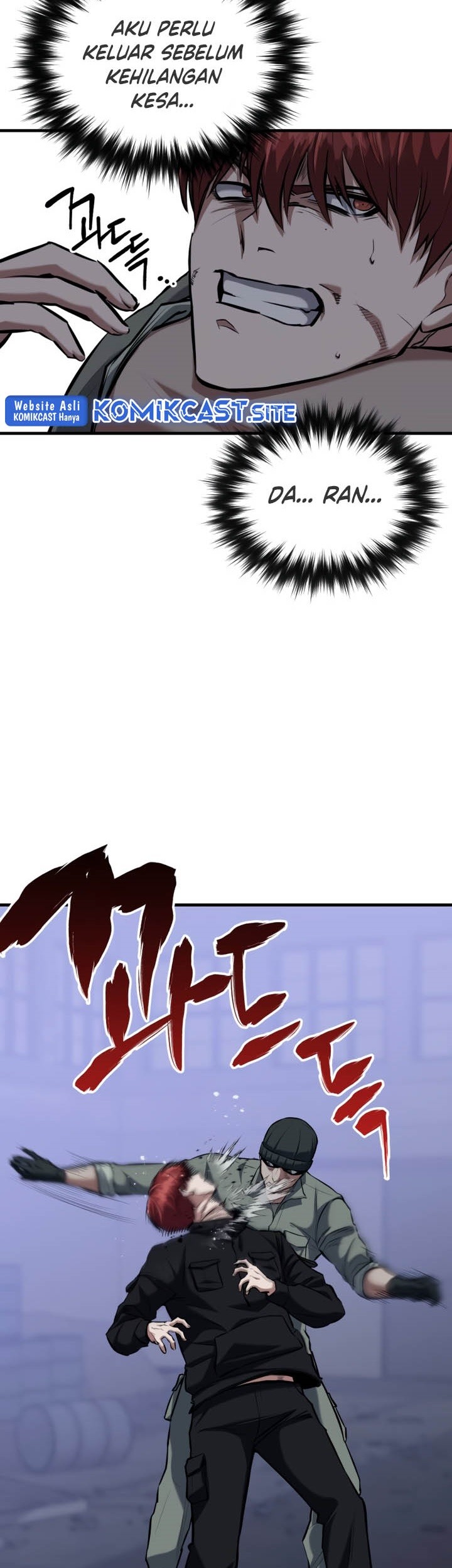 Killing Killer Chapter 11 - halaman 76