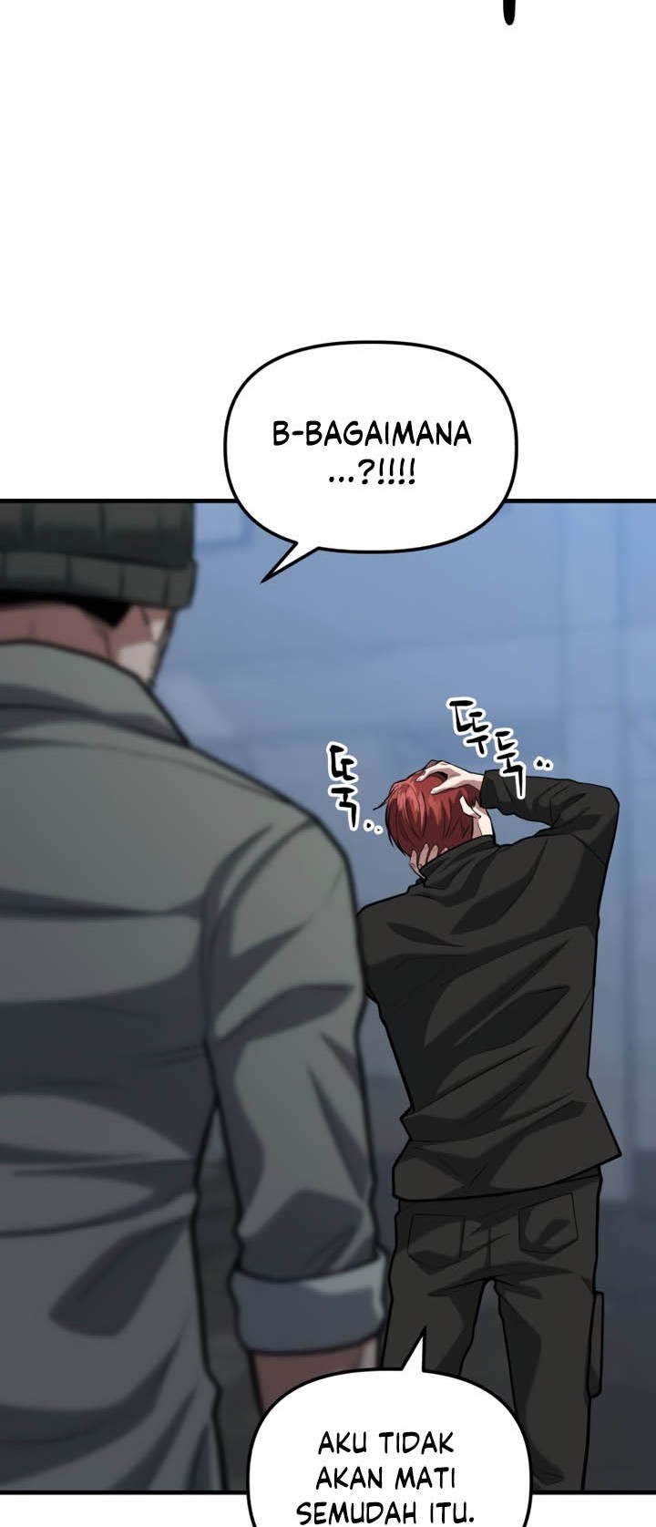 Killing Killer Chapter 11 - halaman 79