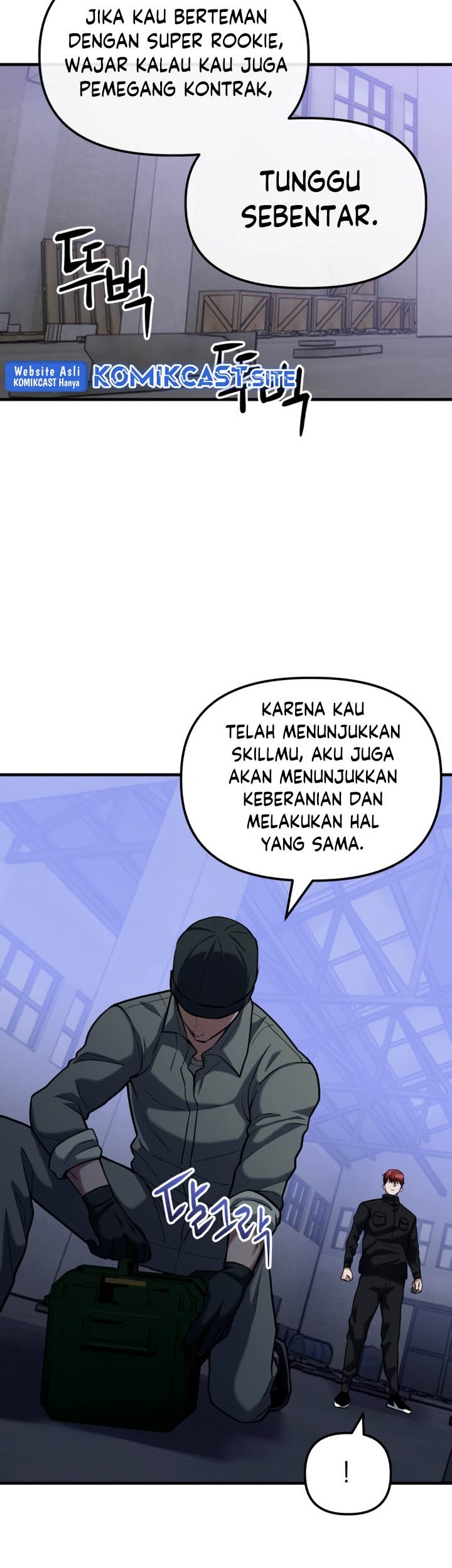 Killing Killer Chapter 11 - halaman 82