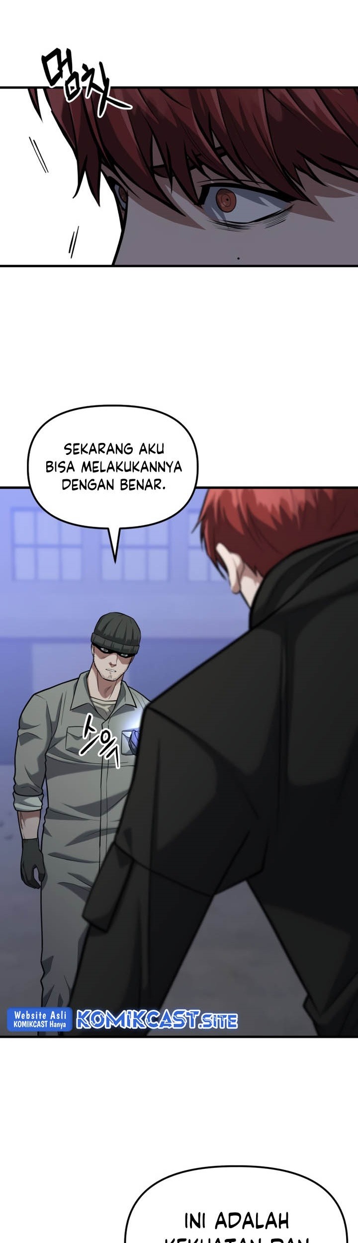 Killing Killer Chapter 11 - halaman 84