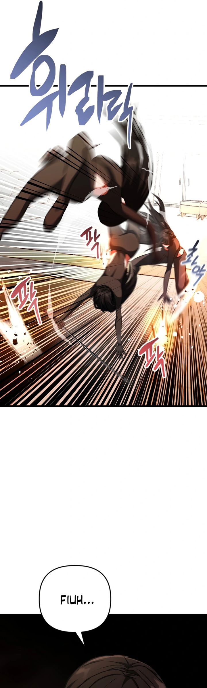 Killing Killer Chapter 110 - halaman 36