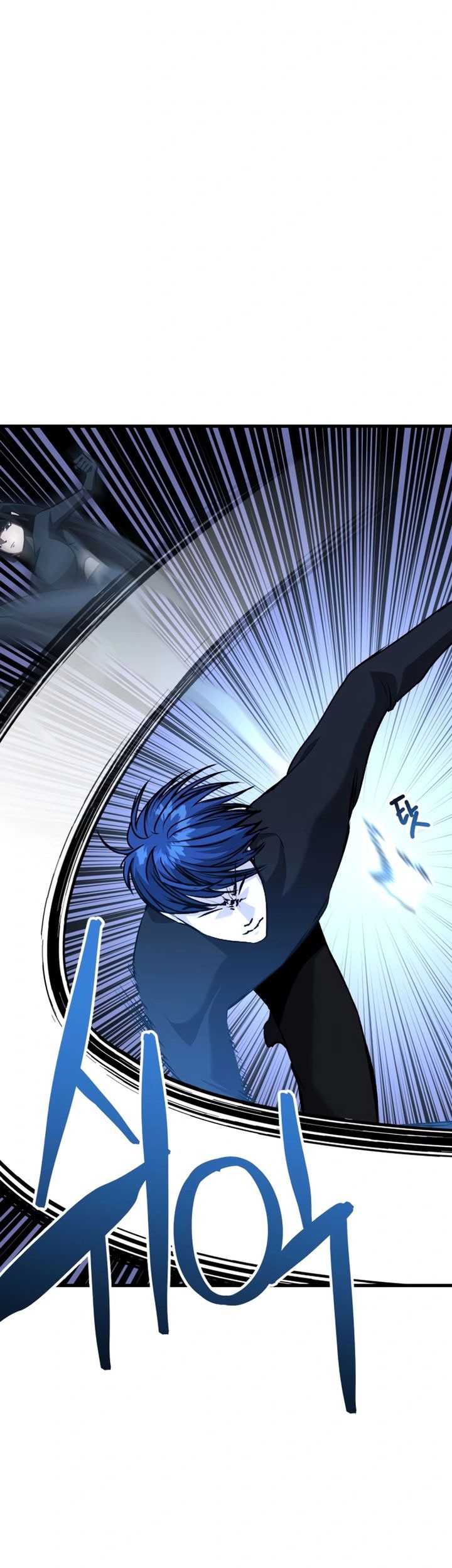 Killing Killer Chapter 110 - halaman 39