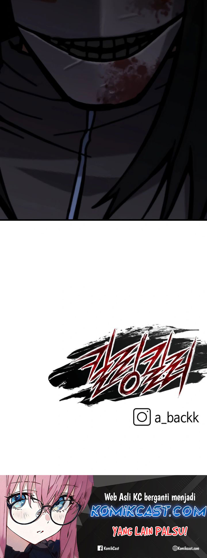 Killing Killer Chapter 110 - halaman 87