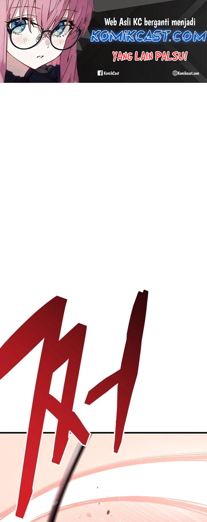 Killing Killer Chapter 111 - halaman 1