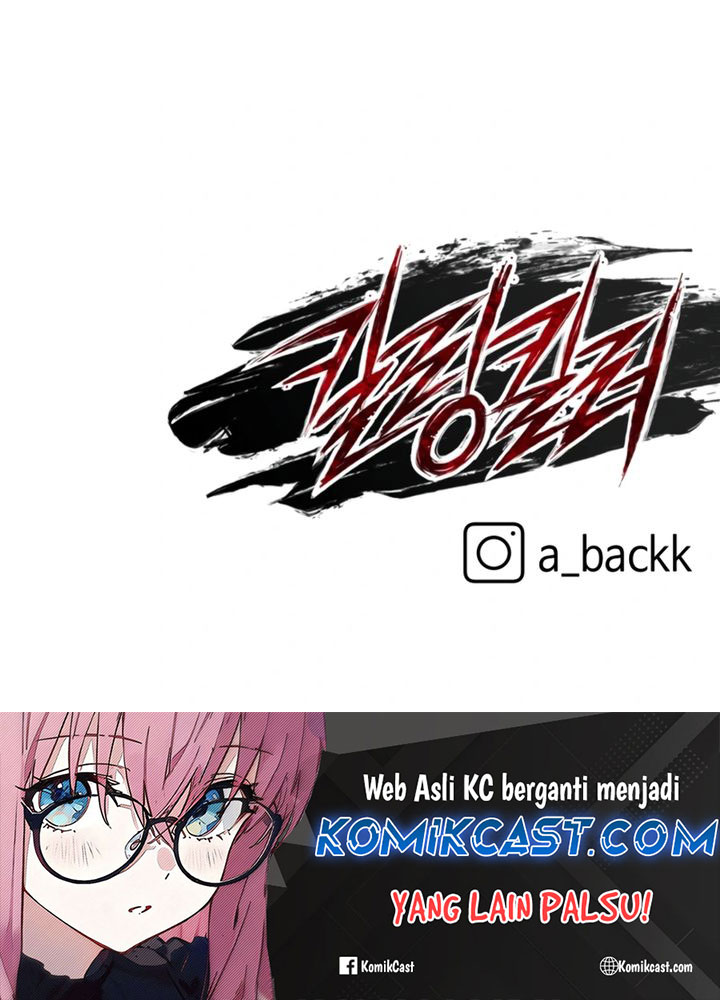 Killing Killer Chapter 111 - halaman 106