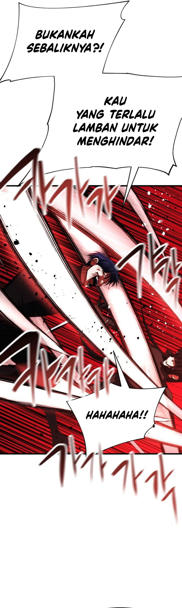 Killing Killer Chapter 111 - halaman 12