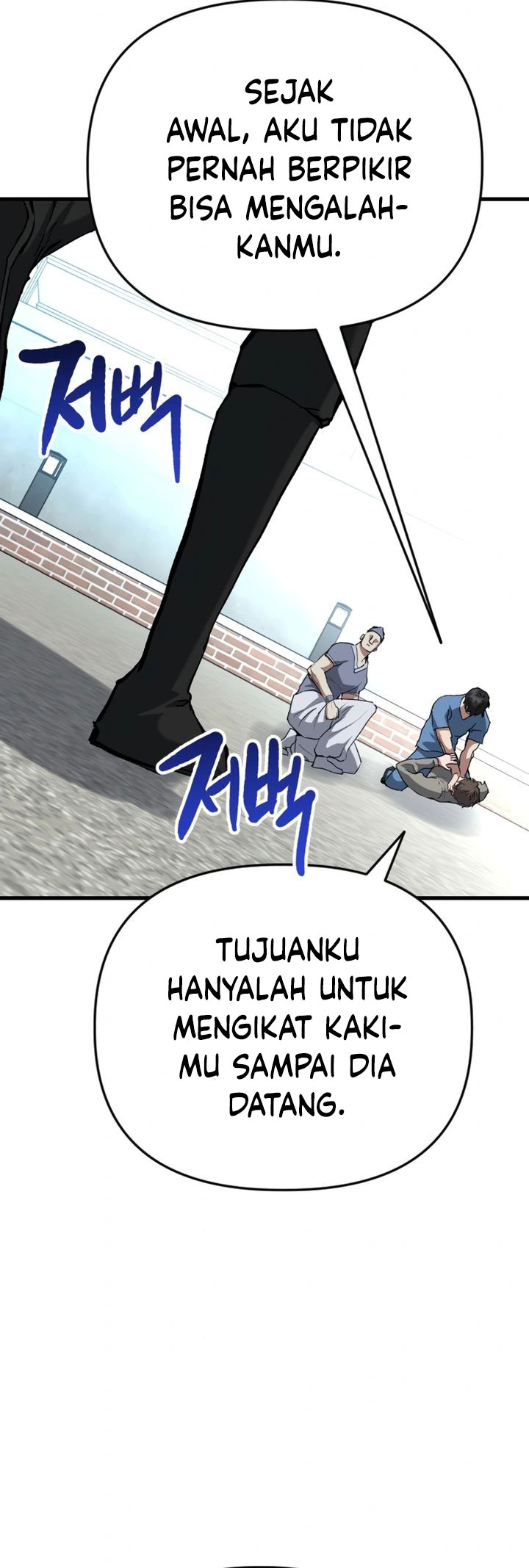 Killing Killer Chapter 111 - halaman 55