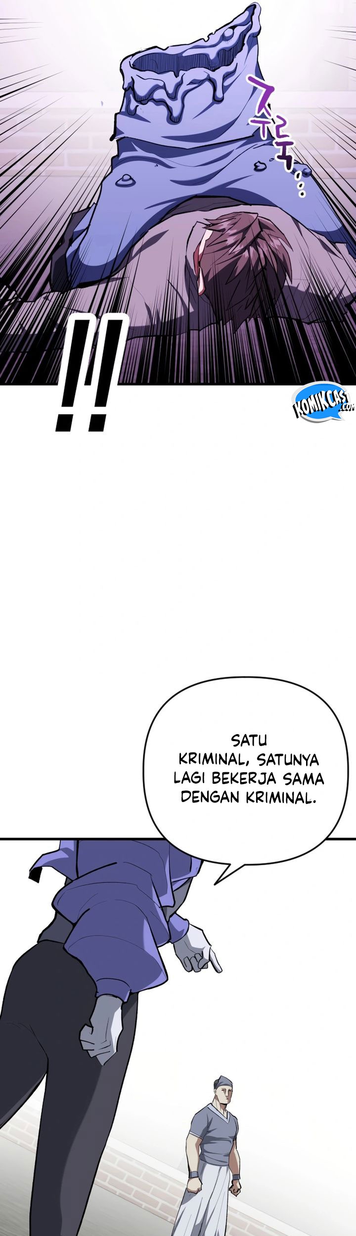 Killing Killer Chapter 111 - halaman 66